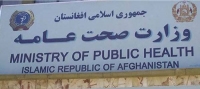 وضعیت بهداشت و سلامت در افغانستان